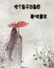 善行电影