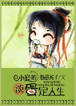 此君记