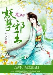 100款禁用流氓软件