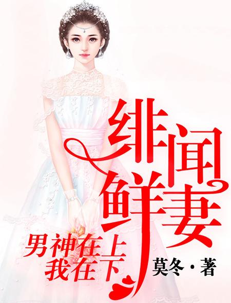 丝瓜视频网页版
