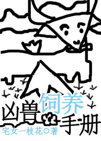 国产视频第一页
