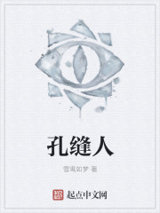 92午夜理论第1000集app
