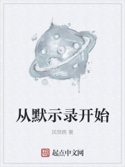向左走向右走电影
