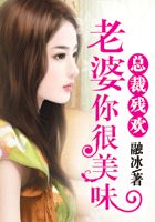 绝地求生 全军出击