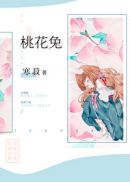甄巧儿全文阅读教师1