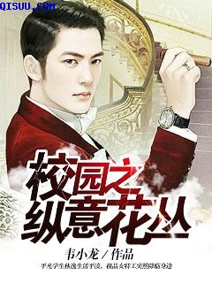长篇女主修仙完结小说