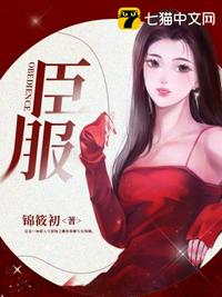 头师傅一体