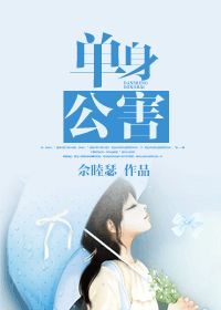8huijia.com