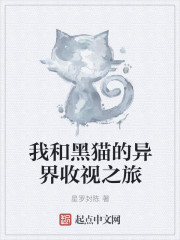 李宗瑞全集在线播放