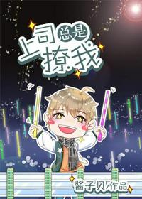 撒谎精by发芽芽