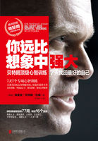 蒲公英家族
