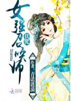 亲爱的热爱的电视剧观看