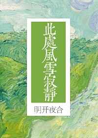 在线spy2wc厕所中国