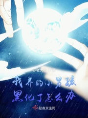 两个体育生互摸裆部黄文