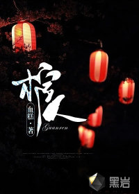 水野朝阳实战