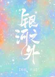 秒播视频高清视频