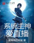 泰坦精钢锭