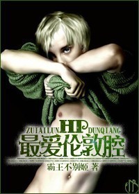 神奇四侠2百度云