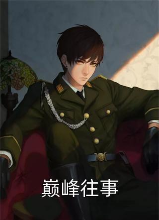 杀手僵尸之城