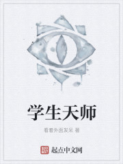我的奇妙男友2恋恋不忘