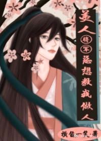 9号密室