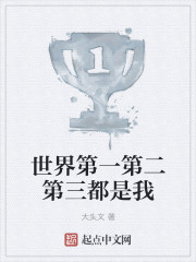 午夜末班车电影完整版