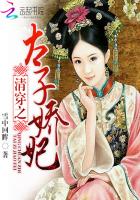 小姐姐直播破解版
