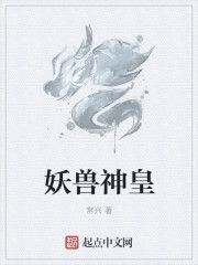 我要当八路免费观看