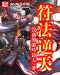 商道电视剧