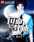 特级毛片aaaaaa蜜桃