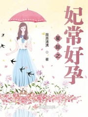 双乳被陌生人把玩挤出奶水黄