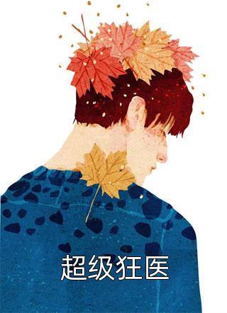 十八岁以下勿看100部