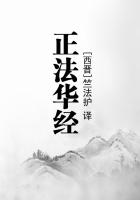 天降女子未删减