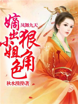 小攻小受动漫图片