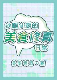 两个人免费看的视频