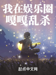 爱在黎明破晓时