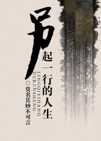 大胆毛茸茸的湿户