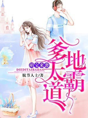 野花韩国日本高清免费5