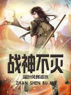 大灰狼和小白兔梵露和梵悠扬微