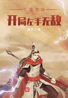 狂怒