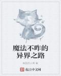 破绽甜茶