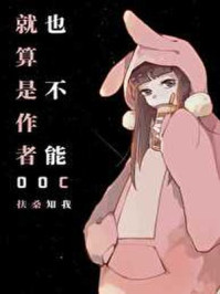 梁婖婷全过程