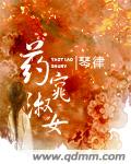 s5051g芯片