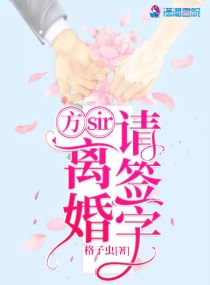 南方有佳人