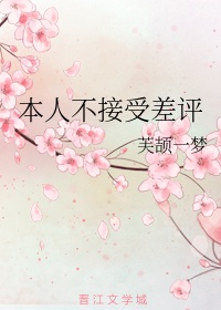 破茧重生