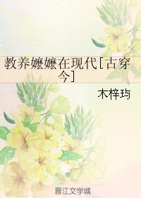 神探夏洛克第二季