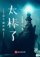 最近高清日本免费