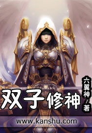 超级废婿