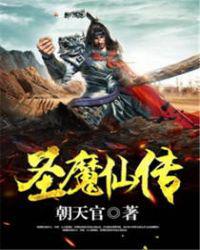 进入你
