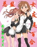 蓝精灵下载